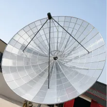 Solid 8ft C-Band Dish - 12 Single Ribs, 12 Trust (24 Ribs)